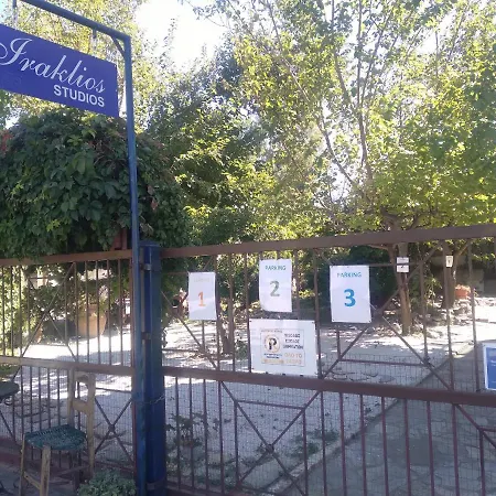 Filippos-spectacular Area,,,,panoramic,-sea- View- Apartments-42m, Just Call On The Photo Number, For Price,vacancy Etc,,-next To Vallis Hotel,, 15meters From Seaside!!!